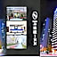 Toyoko Inn Ulsan Samsandong