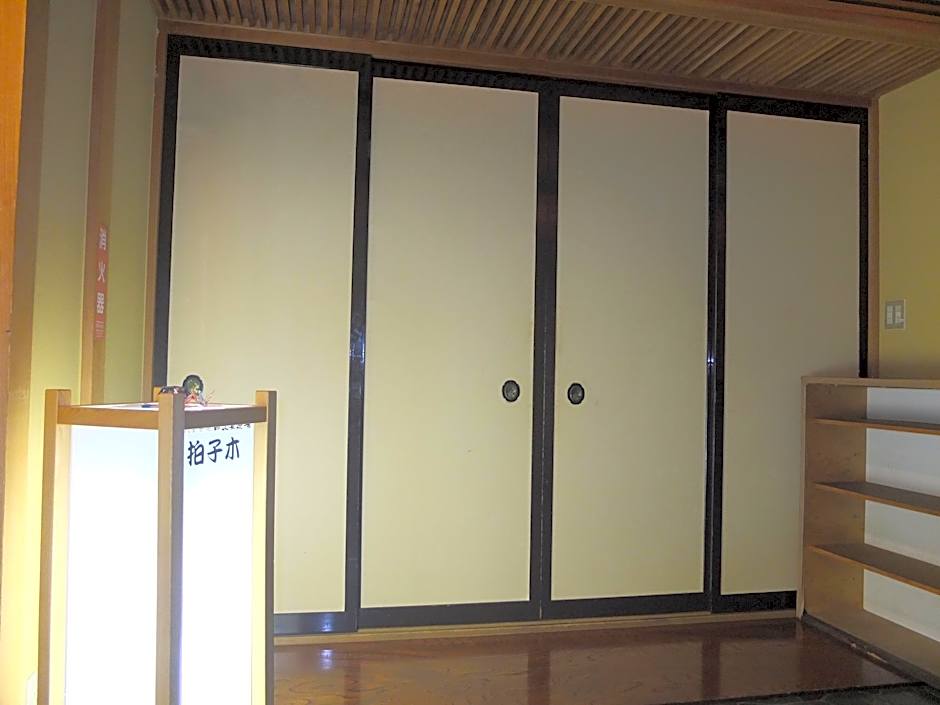 Nikko Green Hotel Natsukashiya Fuwari