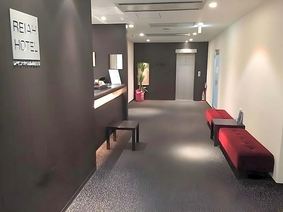 Reiah  Hotel Yokkaichi