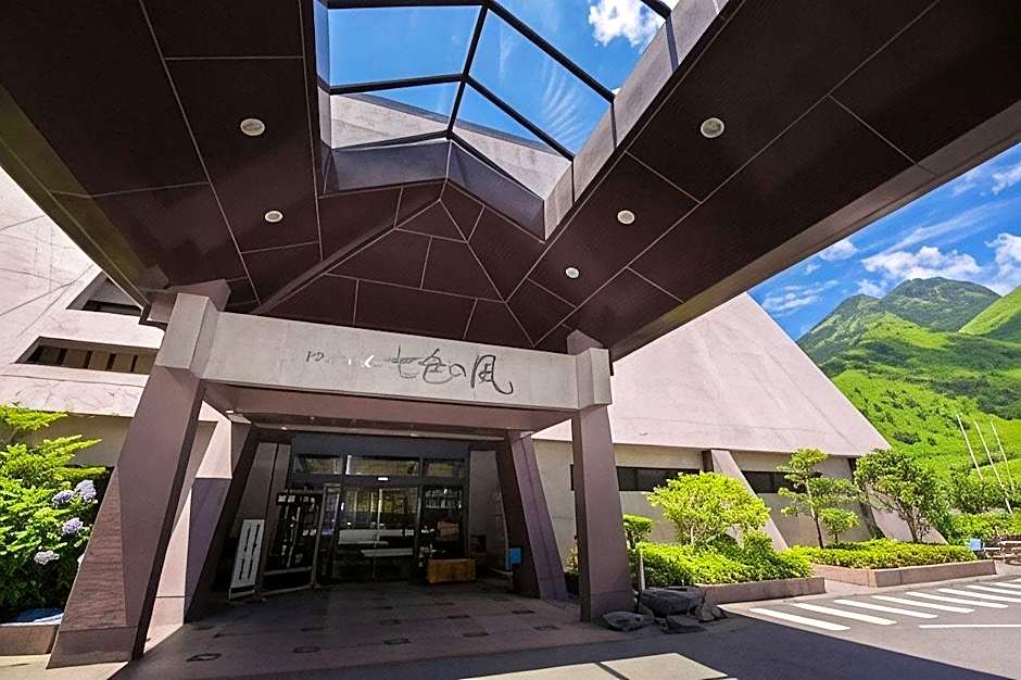 Yufuin Onsen Yufuin Nanairo no Kaze