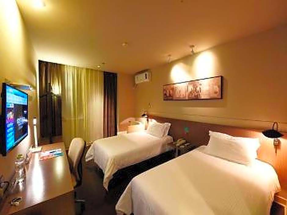 Jinjiang Inn Select Nanjing Hanzhongmen