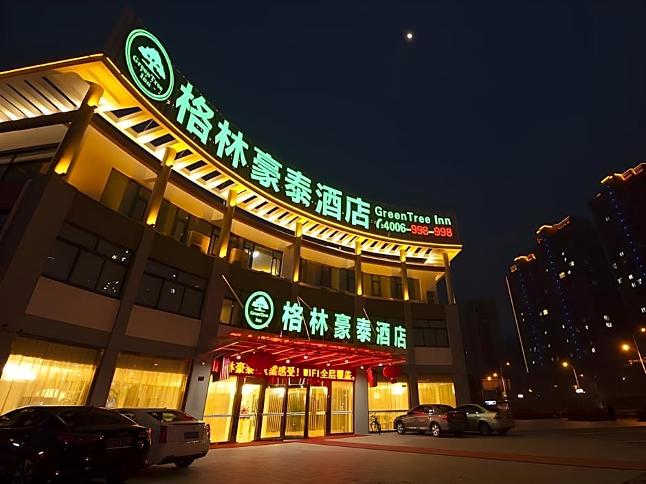 GreenTree Inn Taizhou JingJiang Zhongzhou Road Sunshine international business hotel