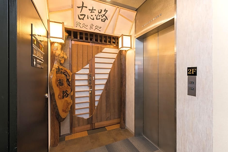 Tabist Hotel Paramount in Urasa Minami-Uonuma