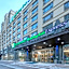Holiday Inn Express Zhangjiagang East By IHG