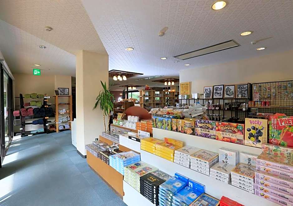 Morino Hotel