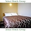 Hotel Select Inn Shikoku Chuo