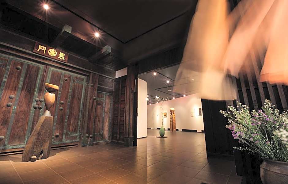 Ichiraku tendo spa & brewery