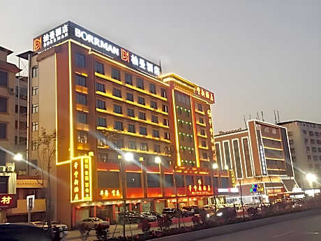 Borrman Hotel Meizhou Mei County Airport