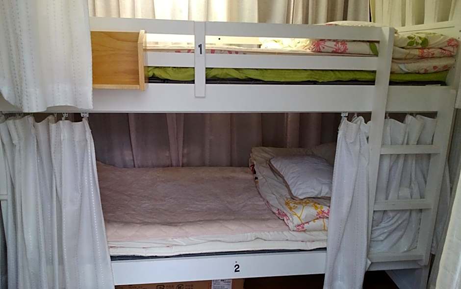FukuokaKoryou GuestHouse