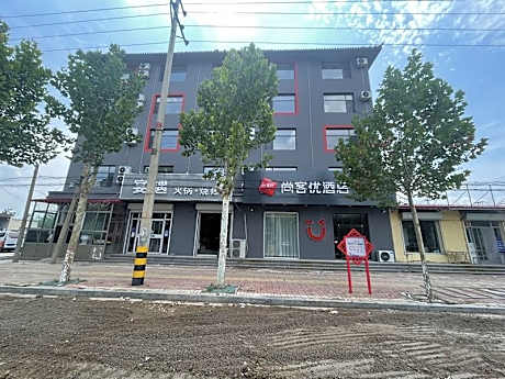 Thank Hotel Cangzhou Dongguang Tiefo Temple Xinyulou