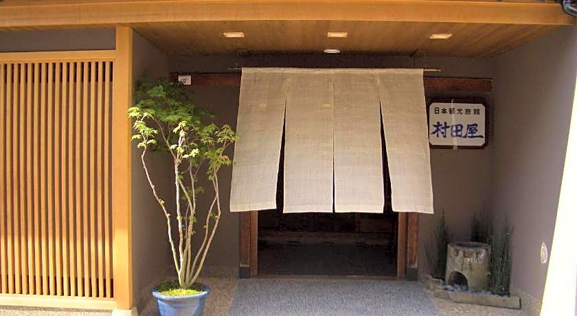 Murataya Ryokan