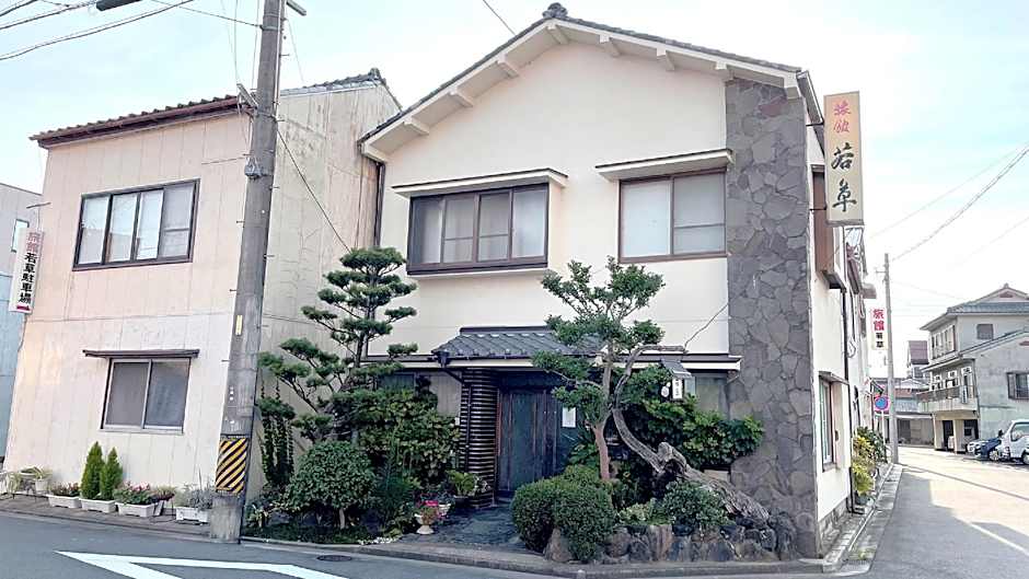 Business Ryokan Wakakusa