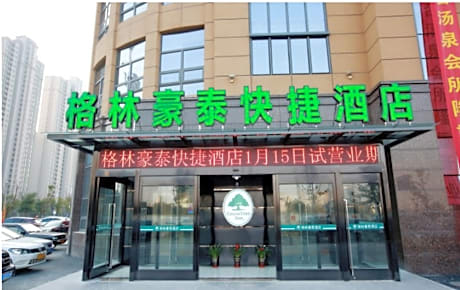 GreenTree Inn NanTong HaiMen Shanghe Plaza Express Hotel