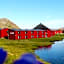Scandic Nordkapp