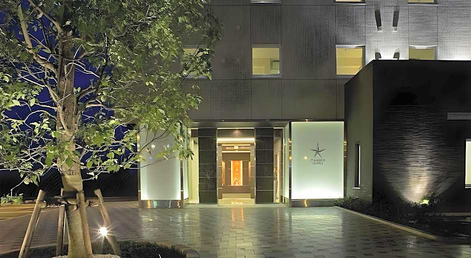 Candeo Hotels Otsu Kumamoto Airport