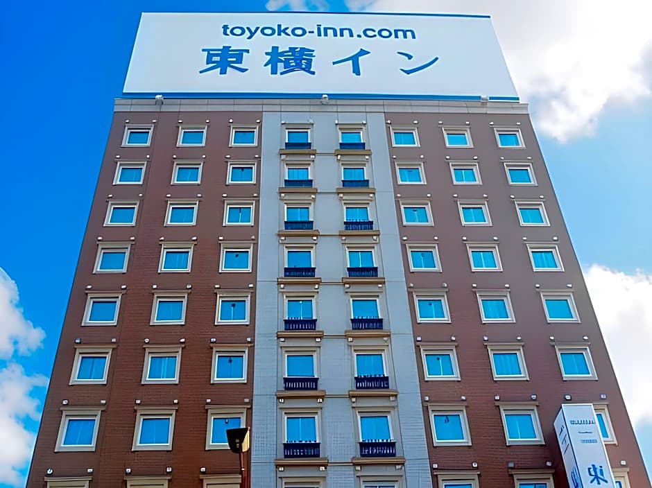 Toyoko Inn Miyazaki Chuo-Dori