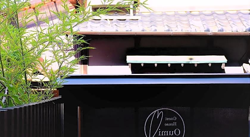 Guest House Oumi