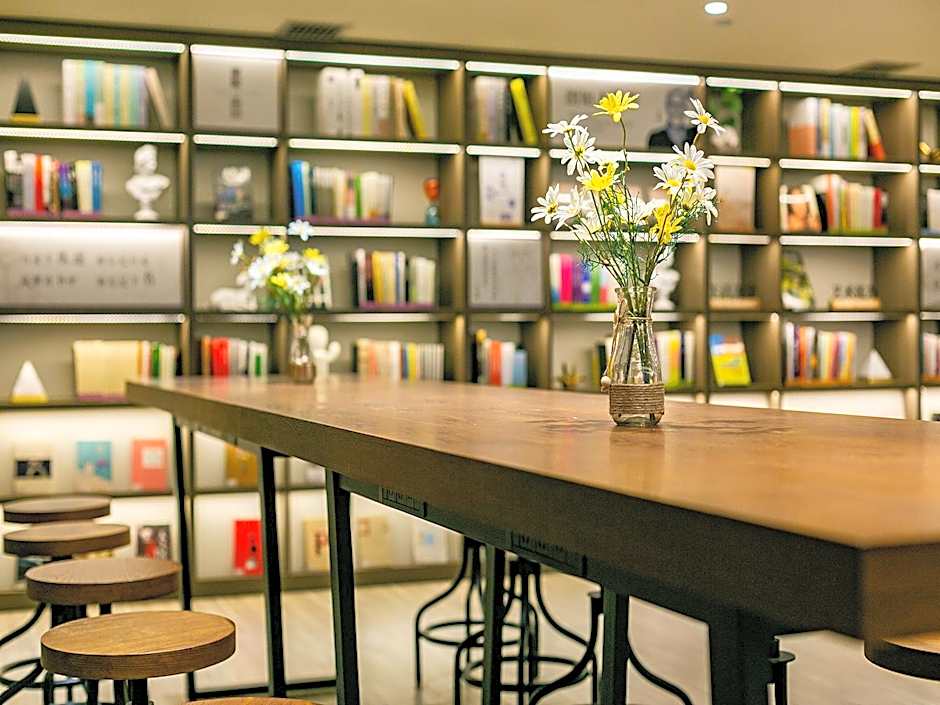 Hanting Hotel (Xi'an Software Park Rose Mansion) – Xi'an City, LA