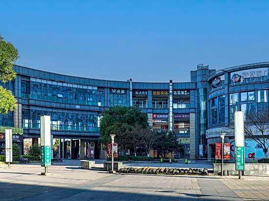 MS Hotel (Ningbo South Railway Station Branch)