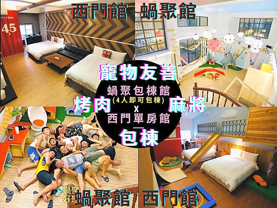 Snail Pets Homestay