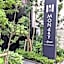 MONday Apart UENO SHINOKACHIMACHI