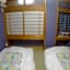 Narita Sando Guesthouse