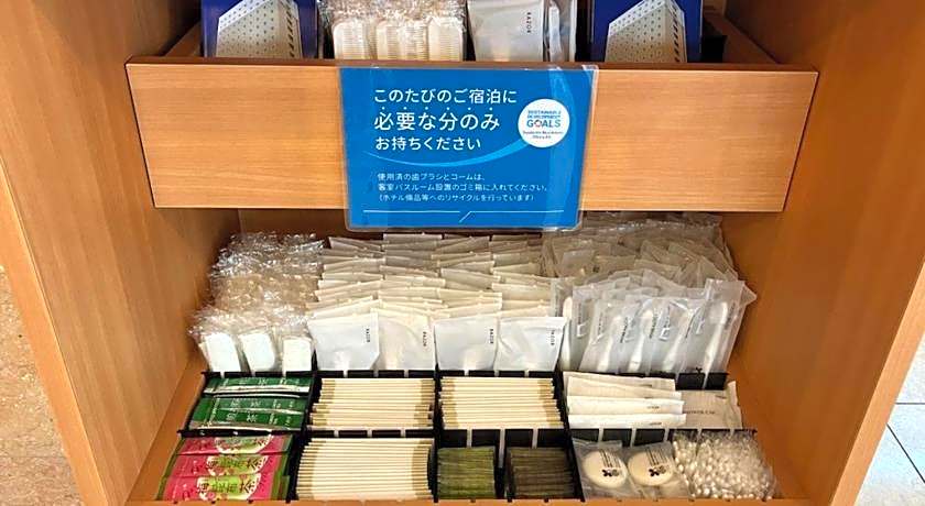 Toyoko Inn Musashi-Nakahara Ekimae