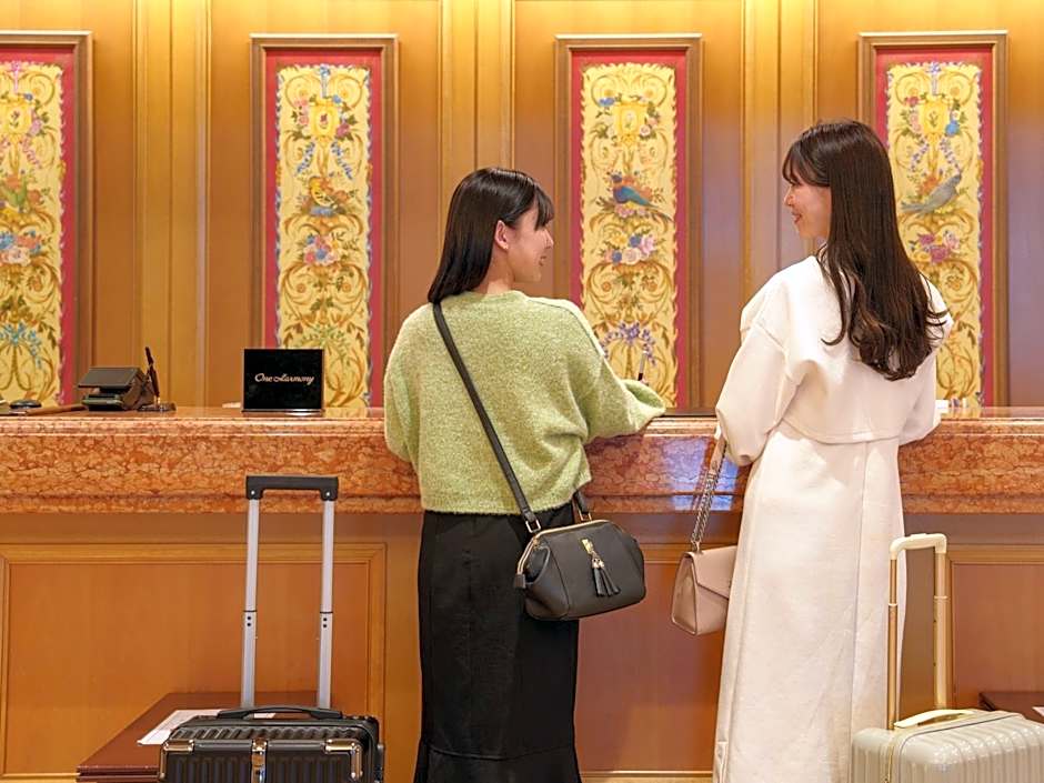 Hotel Okura JR Huis Ten Bosch