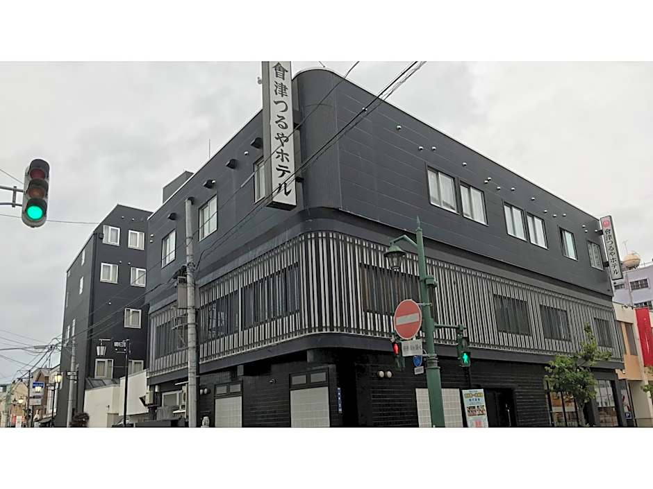 Aizu Tsuruya Hotel