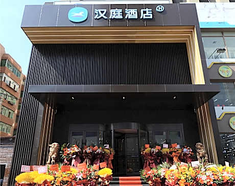 Hanting Hotel Shenyang South Taiyuan Street