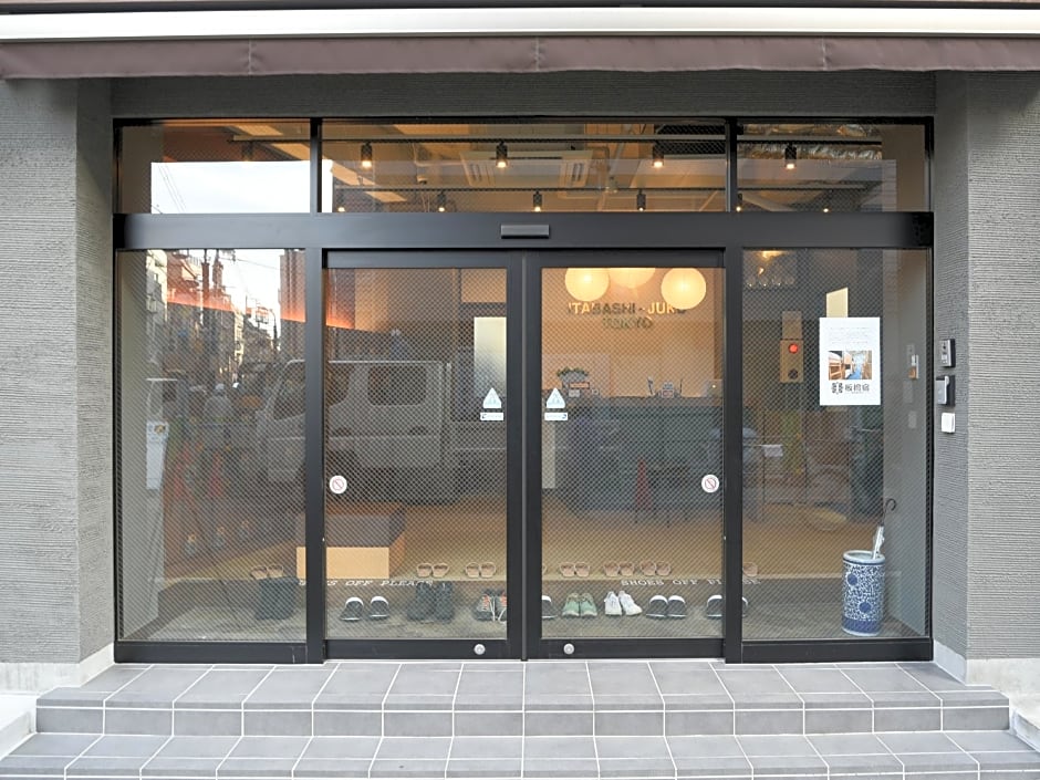 Tokyo Guest House Itabashi-juku