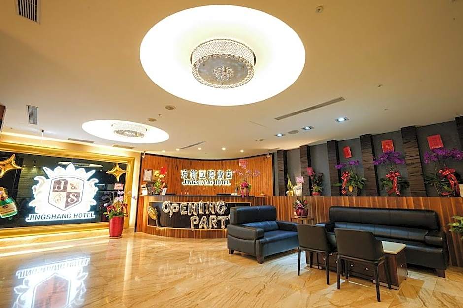Kaohsiung JingShang Hotel