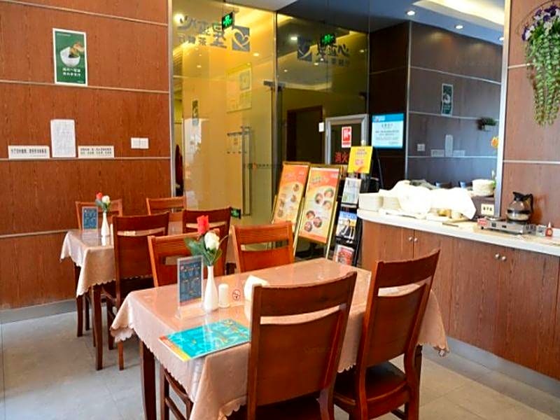 Jinjiang Inn - Ningbo Zhaohui Road