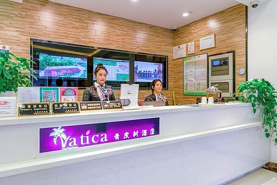 Vatica Shanghai Pudong Dishui Lake Branch