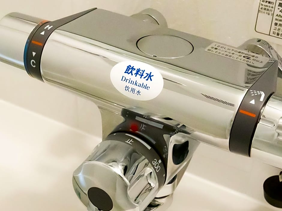 APA Hotel Asakusa Kuramae Ekimae