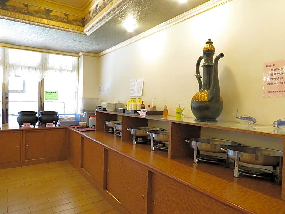 East Commercial Affairs Hotel