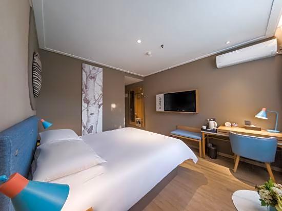 Home Inn (Guangzhou Tianpingjia Metro Station Chengguang Building)