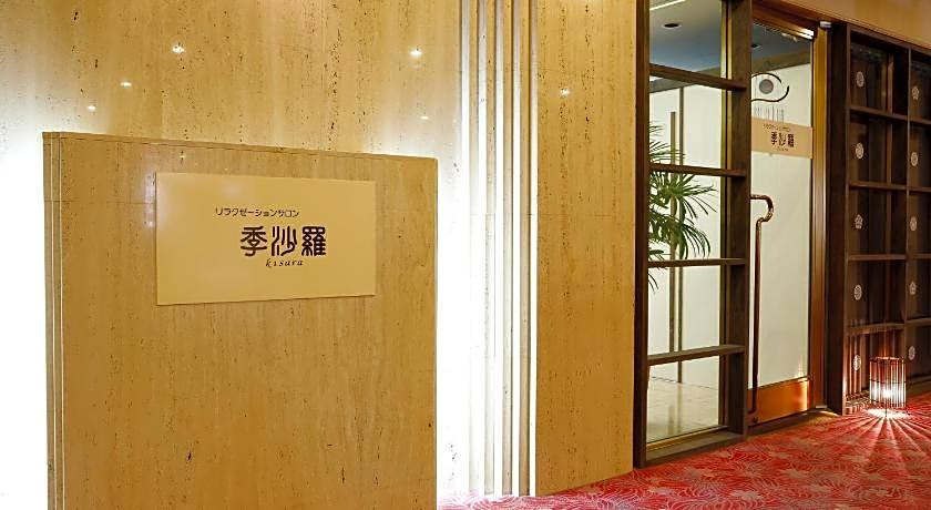 Awaji International Hotel The Sunplaza