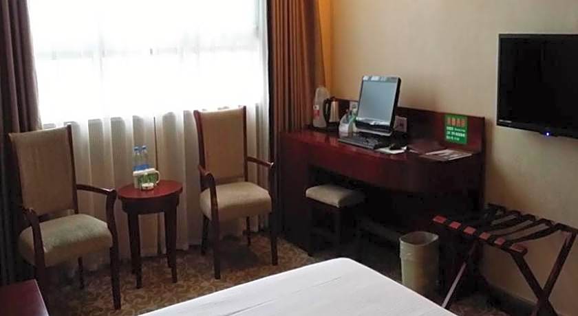 GreenTree Inn Hefei Tianehu Wanda Square Express Hotel