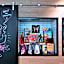 Moxy by Marriott Stuttgart Airport/Messe