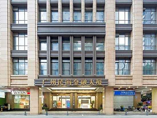 Youyou international apartment (Guangzhou Haizhu Plaza subway station private finance store)