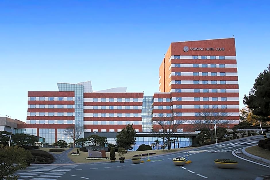 Samsung Hotel Geoje