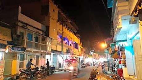 OYO Hotel Santushti Maharaja