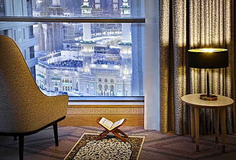 Jumeirah Jabal Omar Makkah