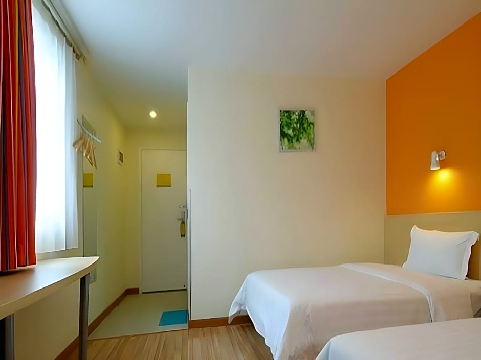 7 Days Inn Lanzhou West Station