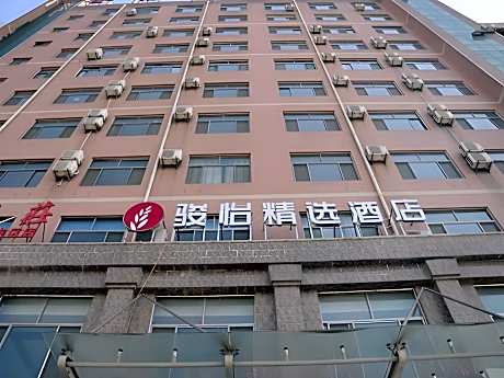 Jun Hotel Shandong Liaocheng Gaotang County Economic Development Zone Shifeng Tech Building