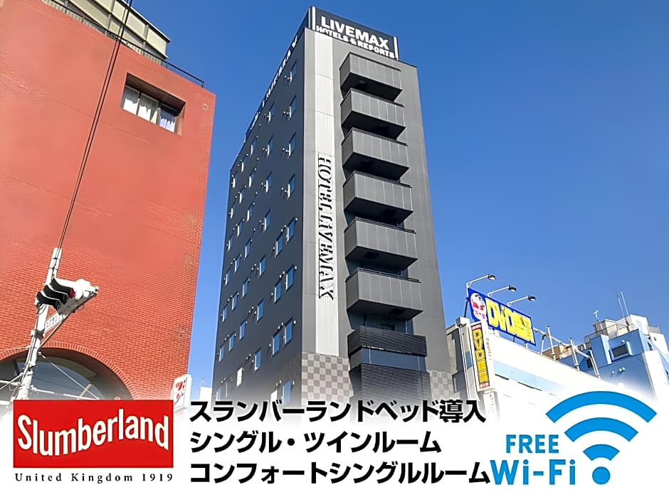 Hotel livemax Chiba Chuo Ekimae
