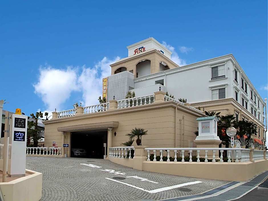 Hotel Fine Garden Toyonaka Osaka International Airport Free Parking - Adult Only