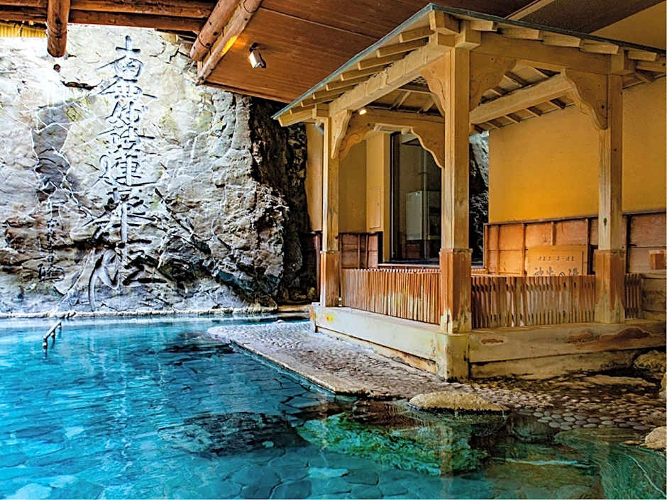 Shima Yamaguchikan