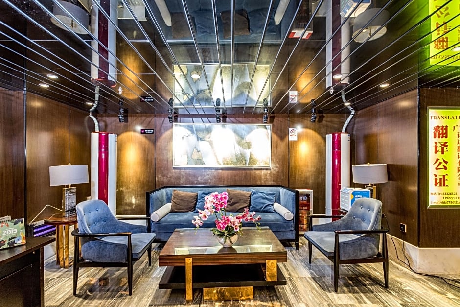 Fu Ho Hotel